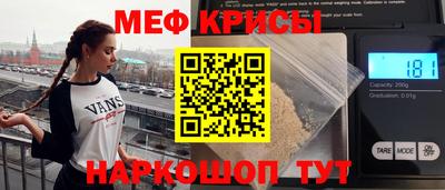 герыч Нягань