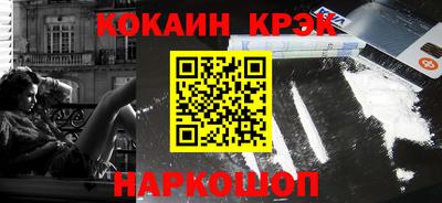 mix Обнинск