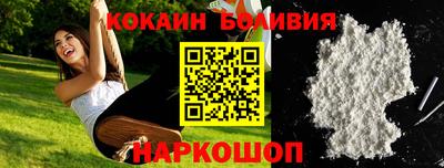 mix Обнинск