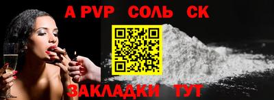 mix Обнинск