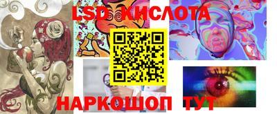 mix Обнинск