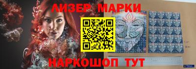 герыч Нягань
