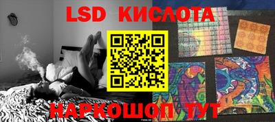 mix Обнинск