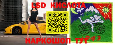 mix Обнинск