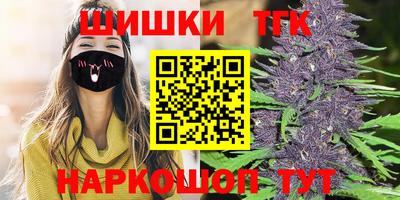 mix Обнинск