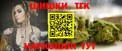 герыч Нягань