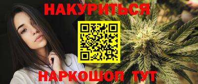 mix Обнинск