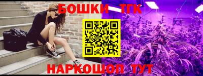 герыч Нягань