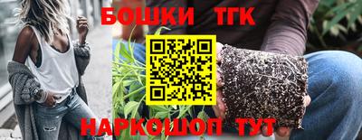 mix Обнинск