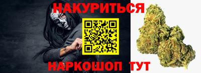 mix Обнинск