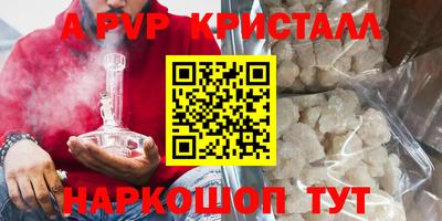 герыч Нягань