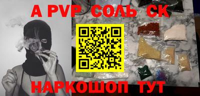 герыч Нягань