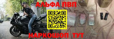 mix Обнинск