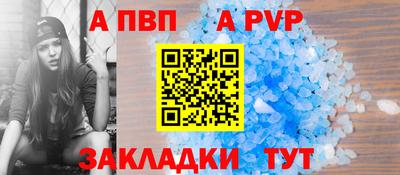 герыч Нягань