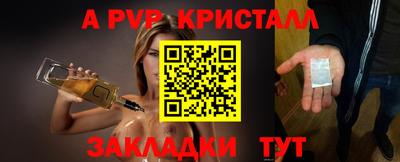 герыч Нягань