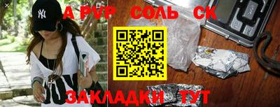 mix Обнинск