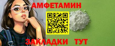 герыч Нягань
