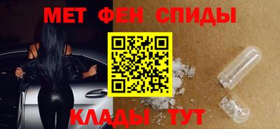 mix Обнинск