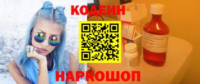 mix Обнинск