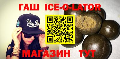 mix Обнинск