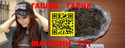 герыч Нягань