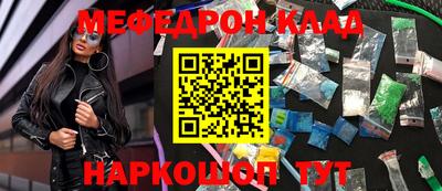 герыч Нягань