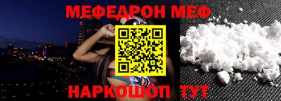 герыч Нягань