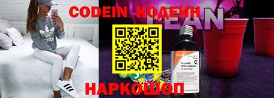 герыч Нягань